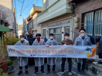 영산대학교, 해운대구 반송1동 홀몸어르신을 위한 이웃돕기 성품 전달