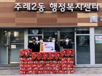 연말 맞아 사상구 곳곳서 기부·봉사 행렬