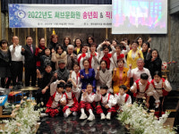 [포토뉴스] 써브문화원, 작품 발표회