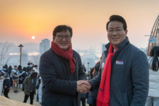 (주)더한스 한부귀 대표, 동구 고향사랑기부제 참여