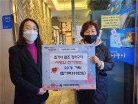 [포토뉴스] 김기나원조장어구이, 사직1동에 성품 기탁