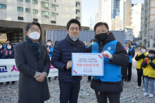 고신대학교, 부민교회 후원으로 사랑의 연탄나눔 활동