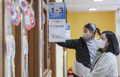 [포토뉴스] ‘교실이 궁금해’