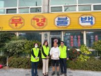 부산 동구 초량3동, 우리동네 안전망 사업 확대 추진