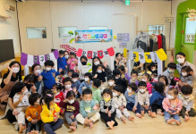 [포토뉴스] 대방1차아름드리어린이집, 초록우산 어린이재단에 기부