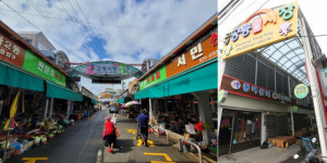 통영북신시장·고성시장·공룡시장 활성화 최대 11억 1455만 원 투입