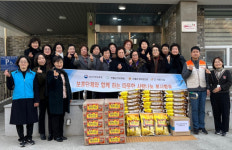 [포토뉴스] 대한민국전몰군경미망인회 부산광역시지부, 후원물품 전달