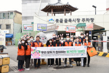 [포토뉴스] 남구청, 물가안정 캠페인 전개