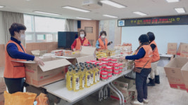 광안1동 지역사회보장협의체 설 명절 맞이  사랑의 선물 꾸러미 지원