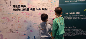 한겨울 온천 여행 떠난 울진, 온천만 하고 오면 후회할걸