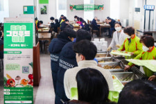 영산대, 그린푸드데이 개최… ESG 대학경영 혁신 ‘앞장’