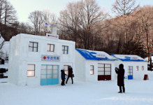 ‘이글루 카페’서 차 한 잔 어때요? 태백산 눈축제 外 [주말 여기]