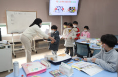 [포토뉴스] “두근두근 초등학교 생활, 미리 연습합니다”