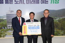 [포토뉴스] (주)커니스, 기장군에 덴탈마스크 기탁