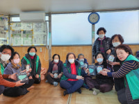 동구 수정1동 새마을협의회·부녀회, 관내경로당 마스크 및 핫팩 전달