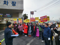 “자갈치 수산명소화 2단계 사업 때문에 상권 피해”
