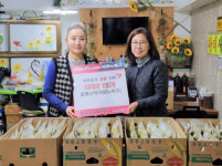 희주네 들깨시락국밥, 구포3동 이웃을 위한 성품 기탁