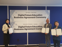 [포토뉴스]에듀컴퍼니 해냄·(주)필굿, 네팔 회사와 협약