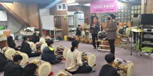 부산 북구 구포1동 “풍물놀이로 세대공감 이끌어요”