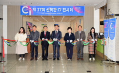 사상구, 17회 산학관 협력 CI디자인 전시회 개최