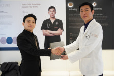 [포토뉴스] 소피스의원·소나무 엔터테인먼트 협약