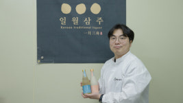 귀농 꿈꾸다 술 연구…달 생각하며 빚은 '일월삼주' [술도락 맛홀릭]