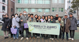 부산 북구, 미래가치 담은 ‘북구형 문화도시’ 조성에 힘써