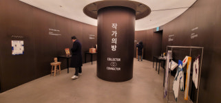 “청년 작가를 지원합니다”
