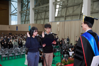 UNIST, 2023학년도 입학식…과학기술인재 443명 새출발