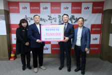 전창관 제이엘컴퍼니 대표, 동의과학대 장학기금 기탁