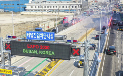 장평지하차도 지연 개통, 천마터널 손실 보상 분쟁 불붙나