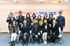 ‘영어하기 편한 도시, 부산’ 학부모 의견은 어때요?