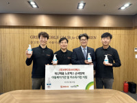 (주)바이오쓰리에스 김두운 대표, 손세정제 후원