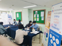 건협 부산 동부 검진센터, 기장교리LHAPT 건강 캠페인 진행
