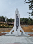 사천시 항일운동기념탑 건립…3.1절 맞아 제막