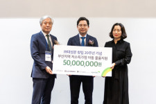 채창호 (주)대성문 대표, 창립 20주년 저소득 가정 후원 물품