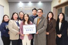 [포토뉴스] 부산사하지역자활센터·몰운대종합사회복지관, 업무협약 체결