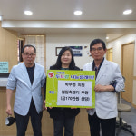 거제2동 박무정의원, 통합민원실에 혈압측정기 기탁