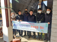 [포토뉴스] 가락동·늘푸른협동조합, 주거환경 개선 민관협력 사업