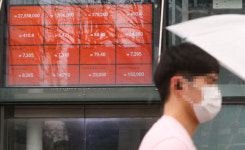 美, 실리콘밸리은행 예금 전액 보증한다