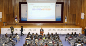 2023년 수영구민과 구청장의 이바구
