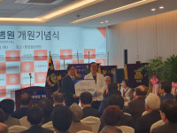 [포토뉴스] 봉생힐링병원, 위트컴 장군 조형물 건립 성금 기탁