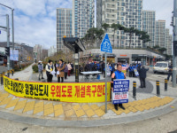“가뜩이나 막히는 일광신도시 공사 위한 우회도로 건설을”