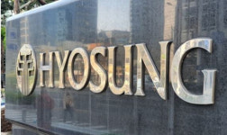 공정위, 효성 부당지원 제재없이 심의종료…사실관계 확인 곤란