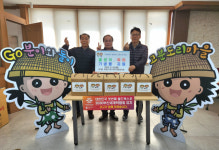 서구 서대신1동 이웃사랑실천회, 출생아 축하 기념품 지원