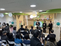 연제구, 푸르지오꿈터·연제 푸르지오 육아나눔터 개소