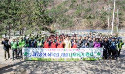 금정구, 제78회 식목일 기념 개좌산에 나무심기 행사 개최