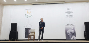 고향에서 ‘바다 끝’ 부른 낭만가객, 최백호가 ‘부산에 가면’…