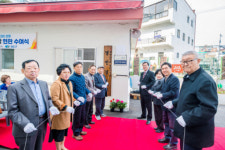 영도구, 모범경로당 2개소 현판수여식 개최