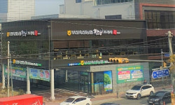 부산축산농협, 한우 반값 봄맞이 소비 촉진행사 앞장